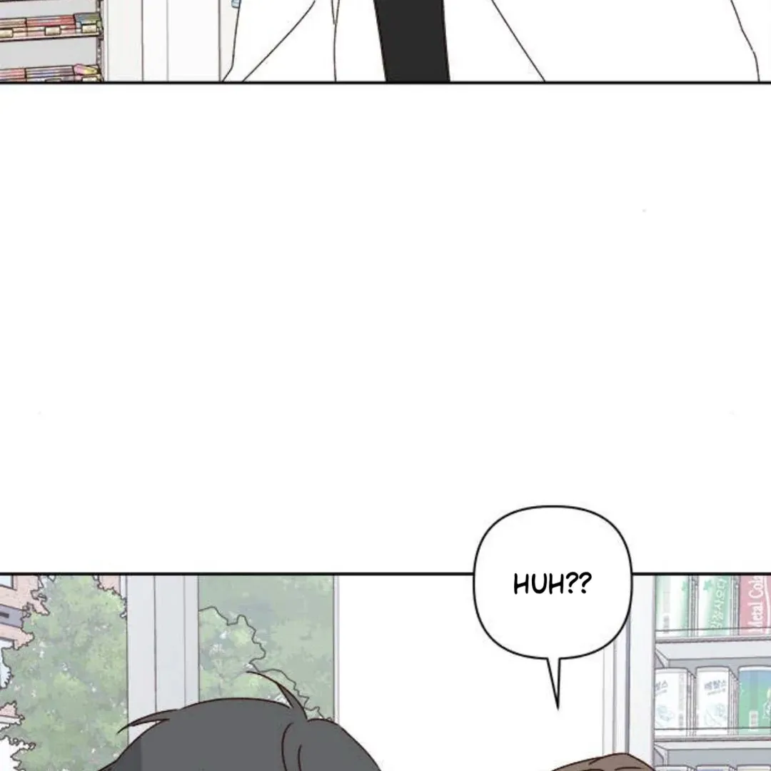 A Love Affair That Crosses the Boundaries of Love Chapter 18 page 150 - 
