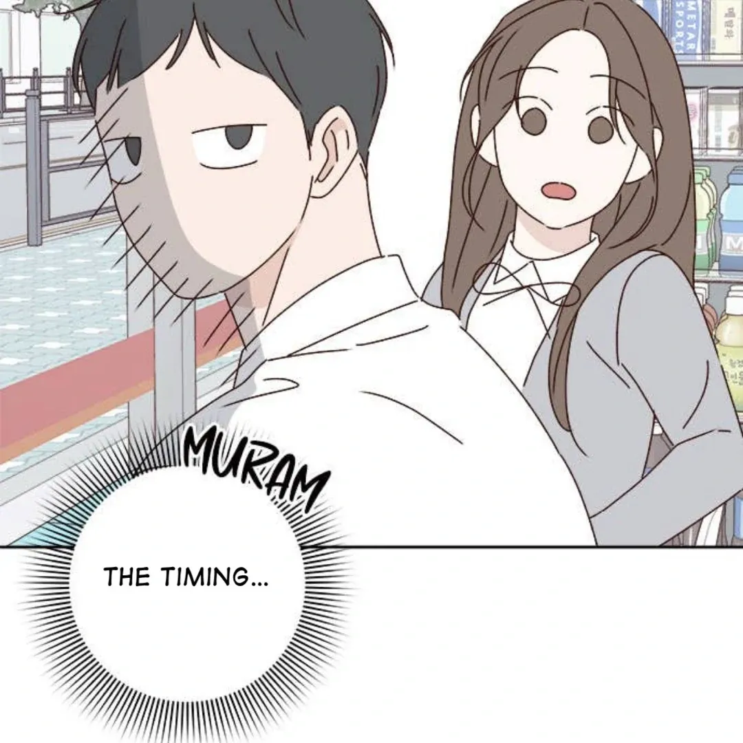 A Love Affair That Crosses the Boundaries of Love Chapter 18 page 151 - 
