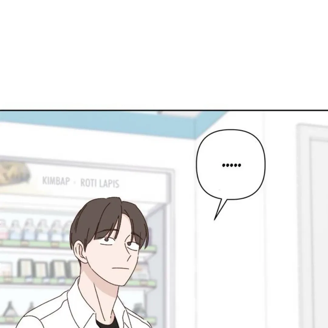 A Love Affair That Crosses the Boundaries of Love Chapter 18 page 159 - 