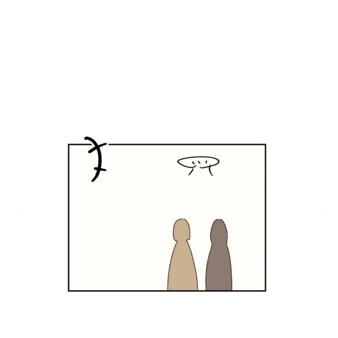 A Love Affair That Crosses the Boundaries of Love Chapter 18 page 17 - 