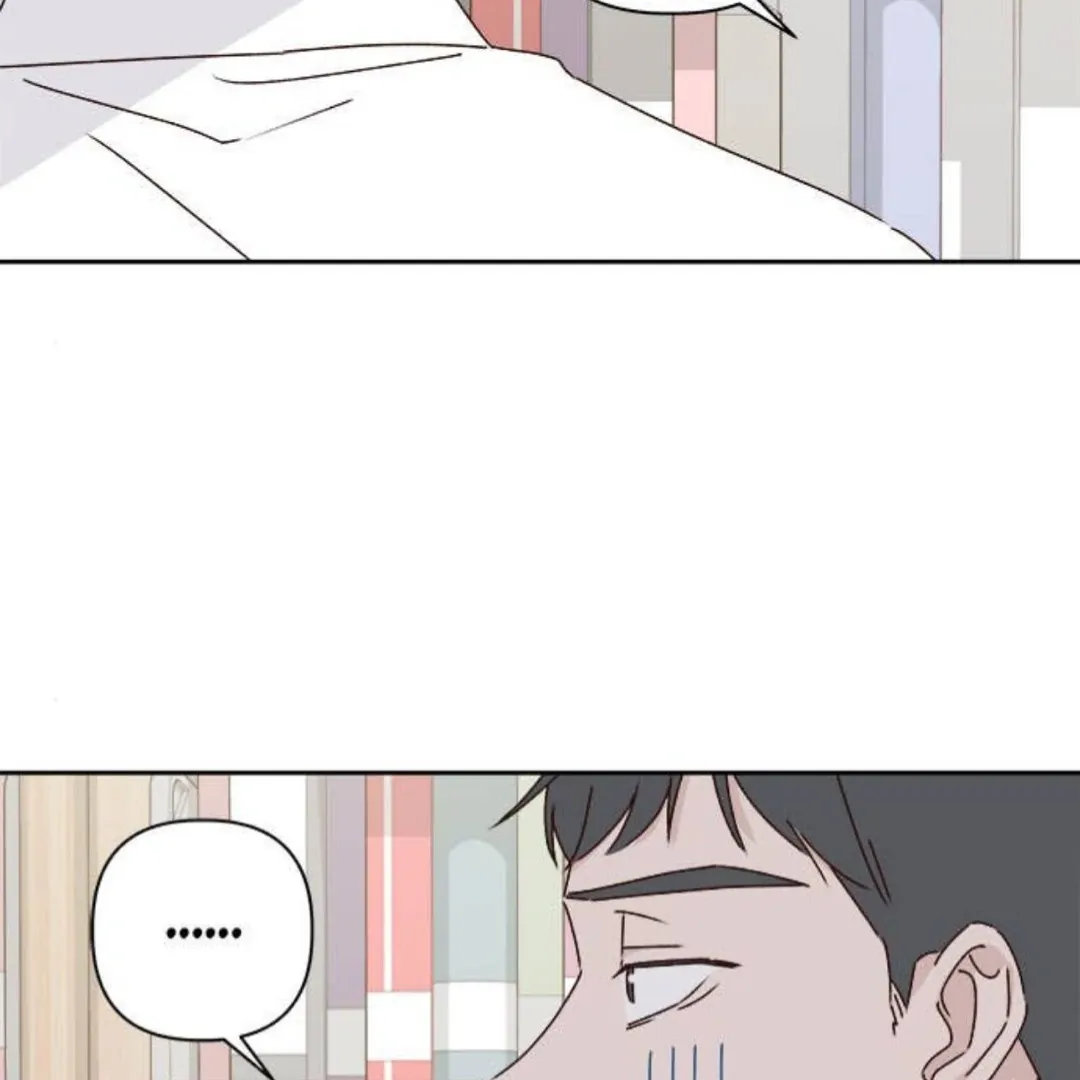 A Love Affair That Crosses the Boundaries of Love Chapter 18 page 59 - 