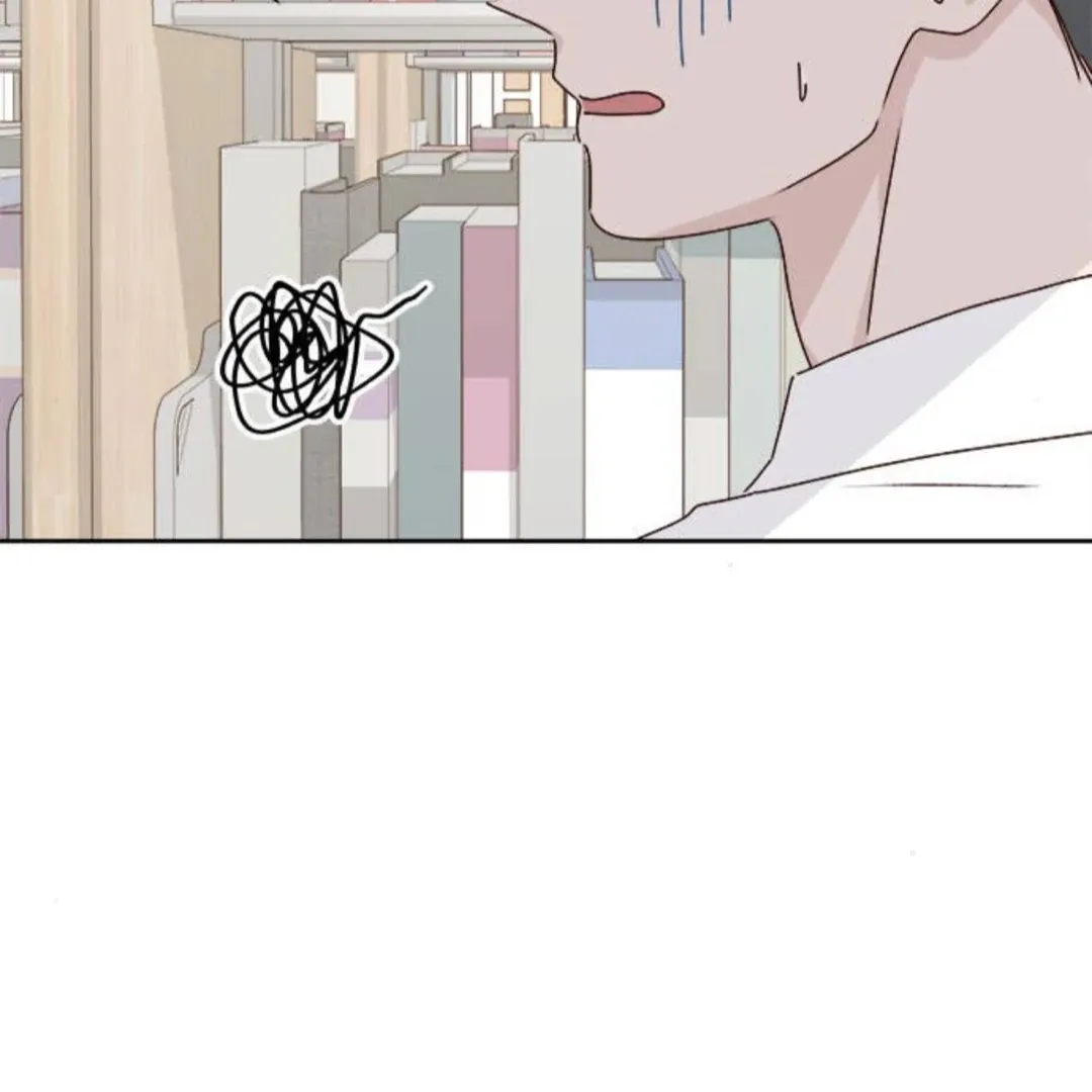 A Love Affair That Crosses the Boundaries of Love Chapter 18 page 60 - 