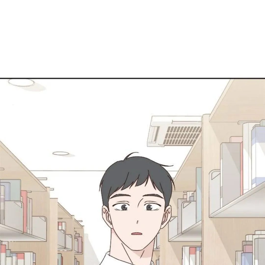 A Love Affair That Crosses the Boundaries of Love Chapter 18 page 68 - 