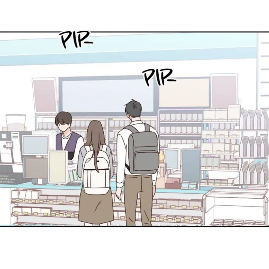 A Love Affair That Crosses the Boundaries of Love Chapter 18 page 73 - 