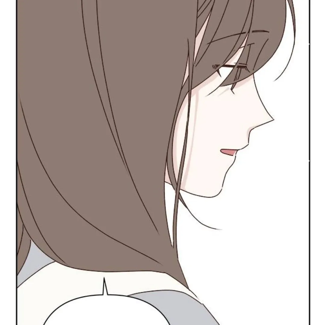A Love Affair That Crosses the Boundaries of Love Chapter 18 page 76 - 