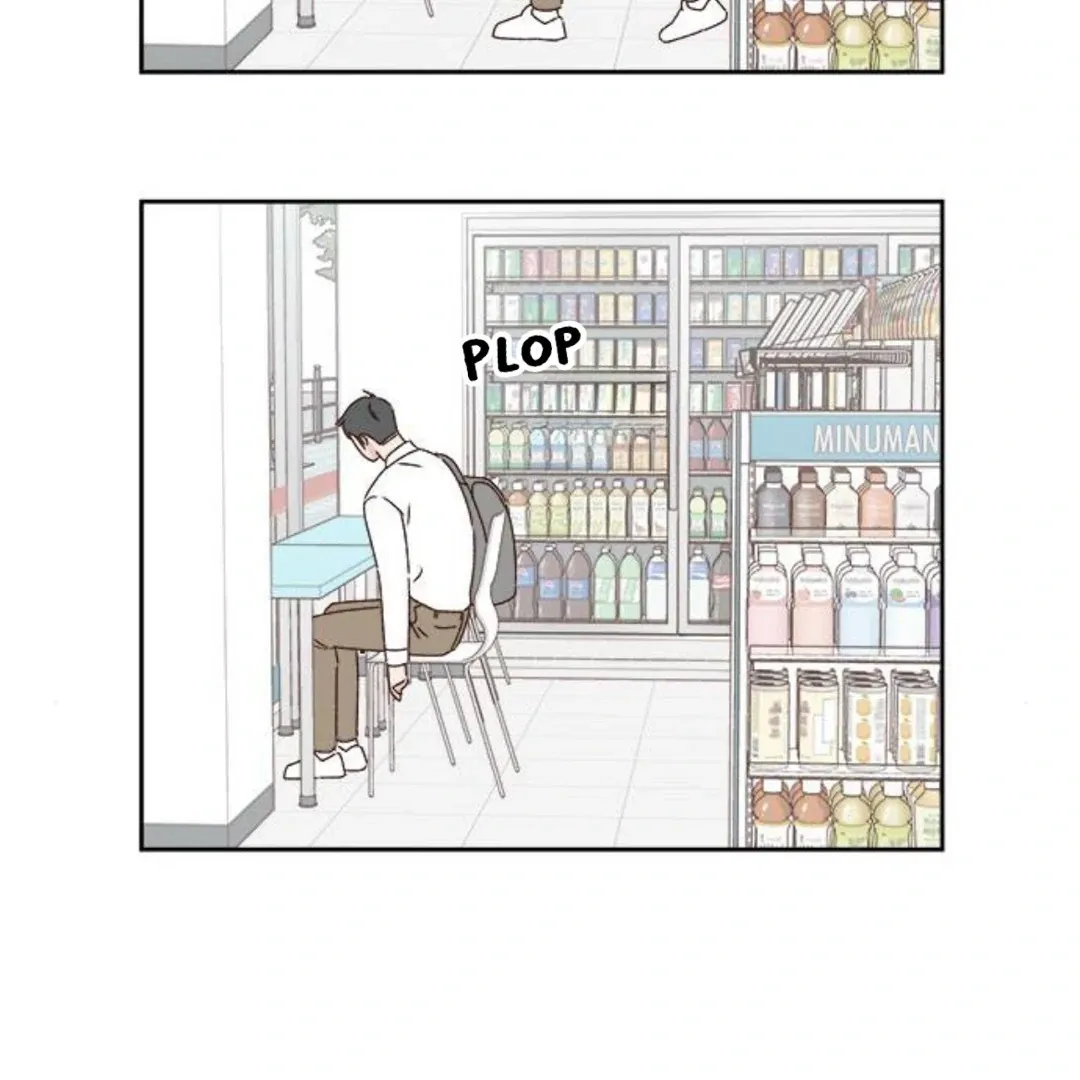 A Love Affair That Crosses the Boundaries of Love Chapter 18 page 80 - 