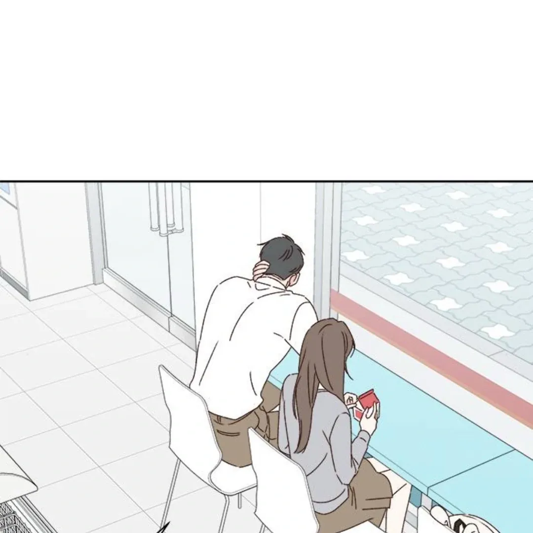 A Love Affair That Crosses the Boundaries of Love Chapter 18 page 89 - 