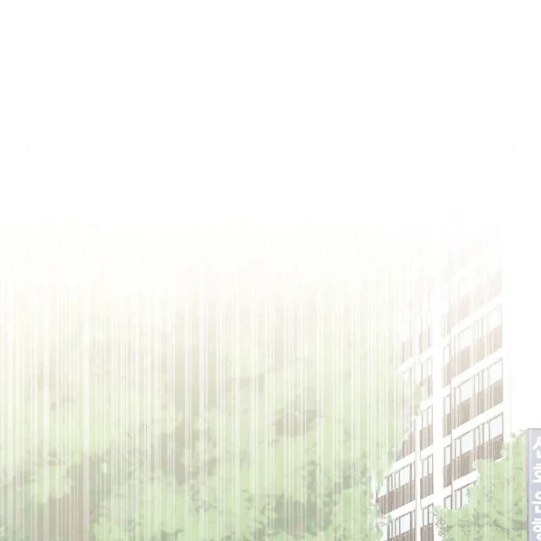 A Love Affair That Crosses the Boundaries of Love Chapter 19 page 12 - 
