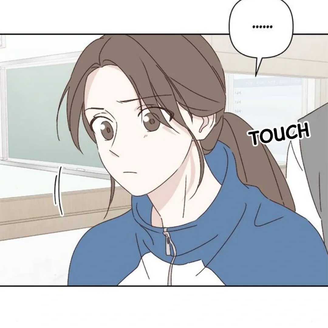 A Love Affair That Crosses the Boundaries of Love Chapter 19 page 115 - 