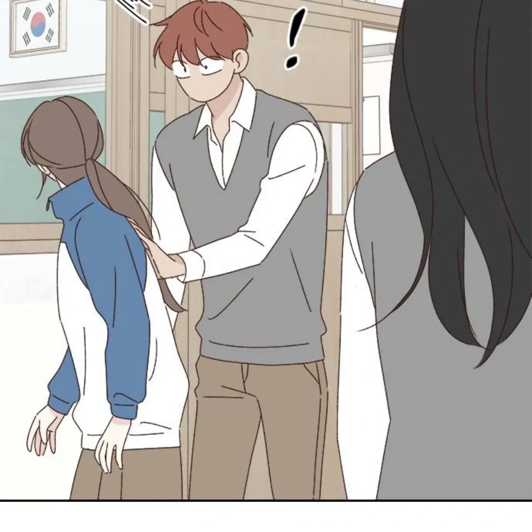 A Love Affair That Crosses the Boundaries of Love Chapter 19 page 117 - 