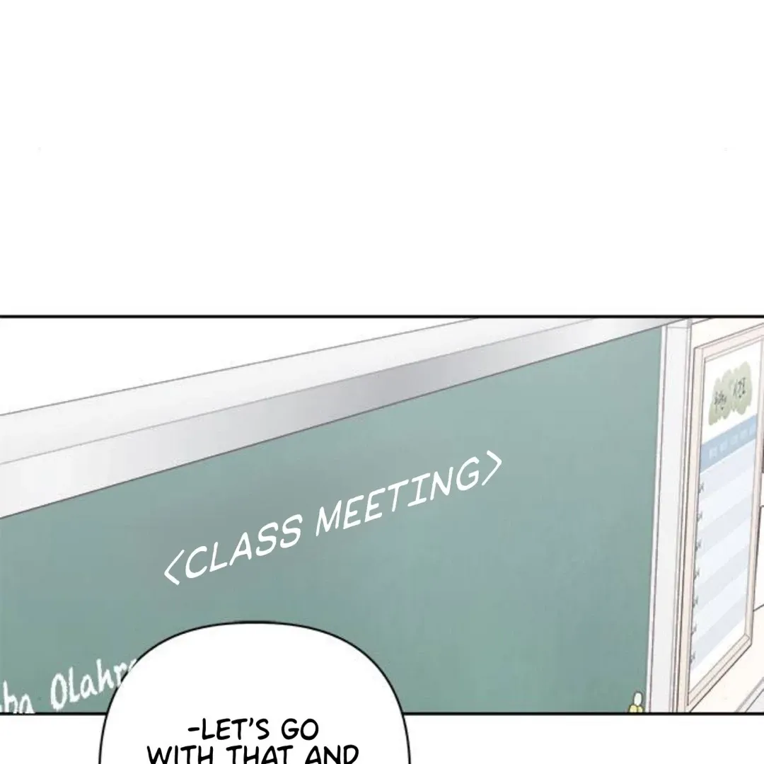 A Love Affair That Crosses the Boundaries of Love Chapter 19 page 128 - 