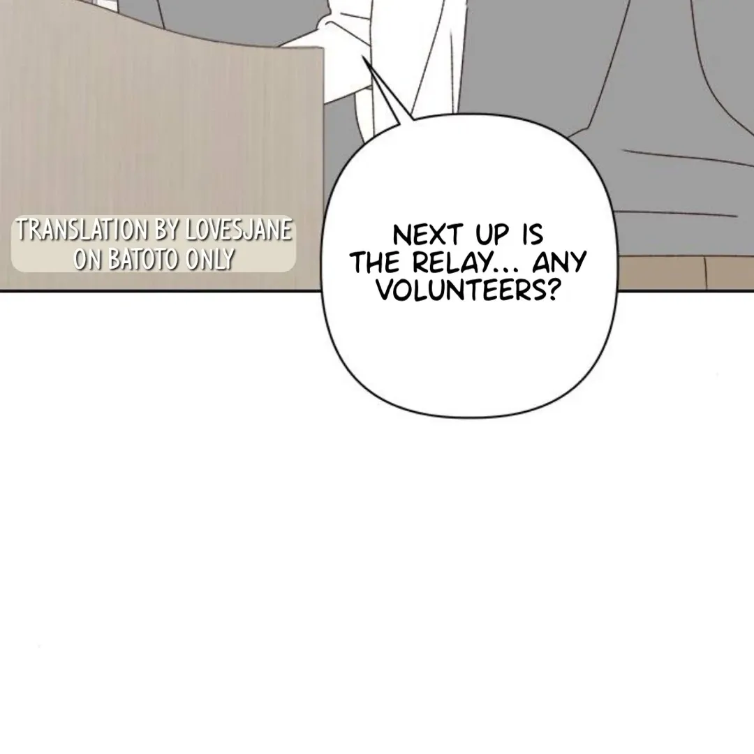 A Love Affair That Crosses the Boundaries of Love Chapter 19 page 146 - 