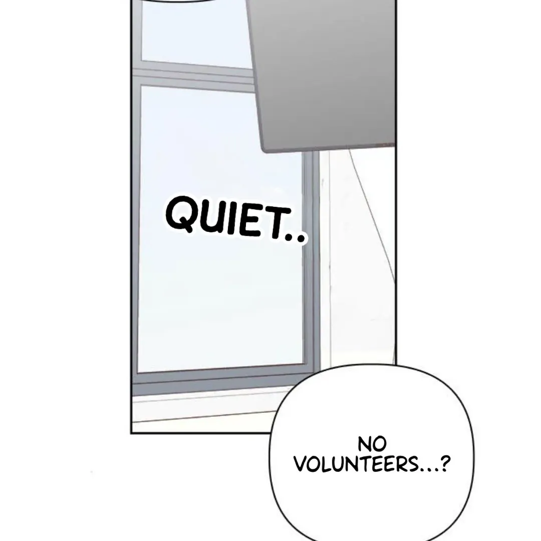 A Love Affair That Crosses the Boundaries of Love Chapter 19 page 148 - 