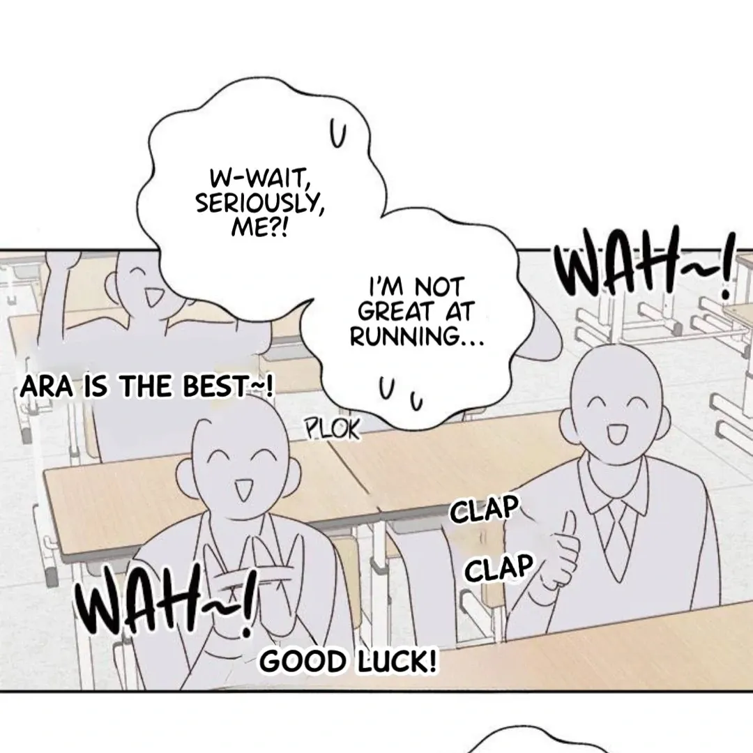A Love Affair That Crosses the Boundaries of Love Chapter 19 page 151 - 