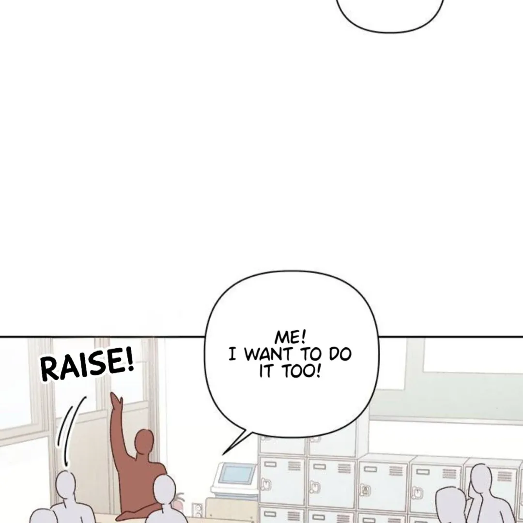 A Love Affair That Crosses the Boundaries of Love Chapter 19 page 154 - 