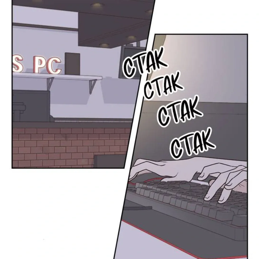 A Love Affair That Crosses the Boundaries of Love Chapter 19 page 19 - 