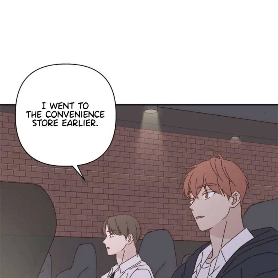A Love Affair That Crosses the Boundaries of Love Chapter 19 page 22 - 