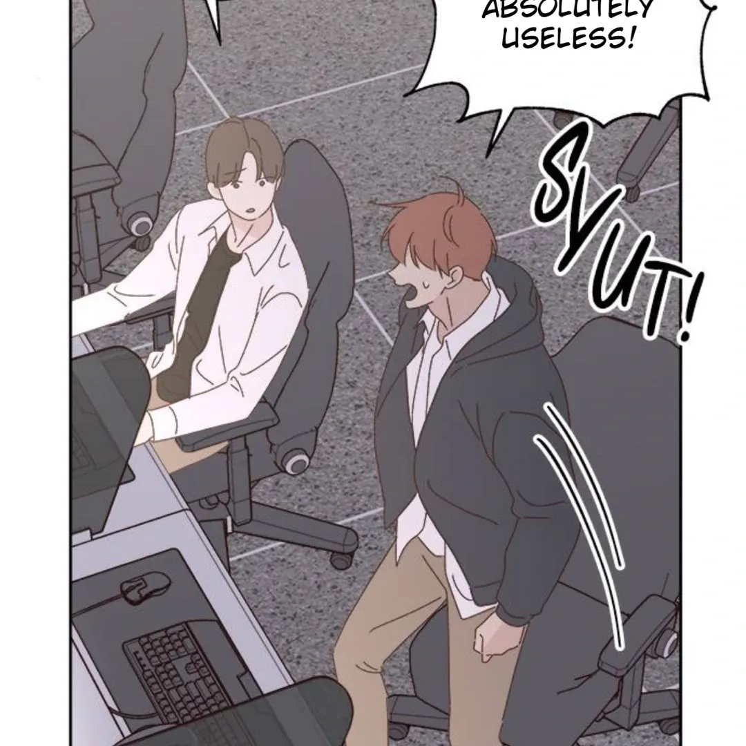 A Love Affair That Crosses the Boundaries of Love Chapter 19 page 26 - 
