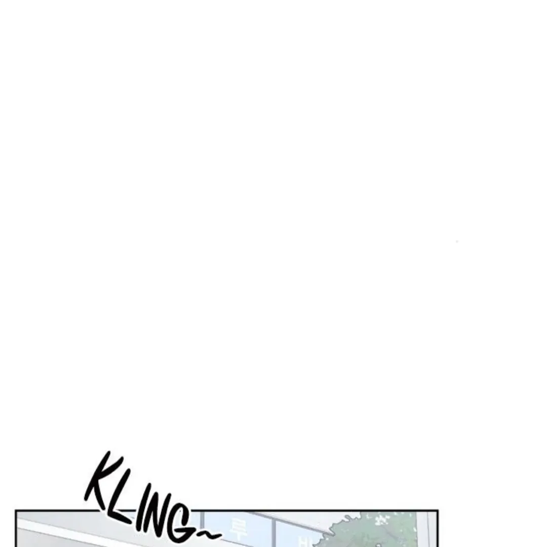 A Love Affair That Crosses the Boundaries of Love Chapter 19 page 32 - 