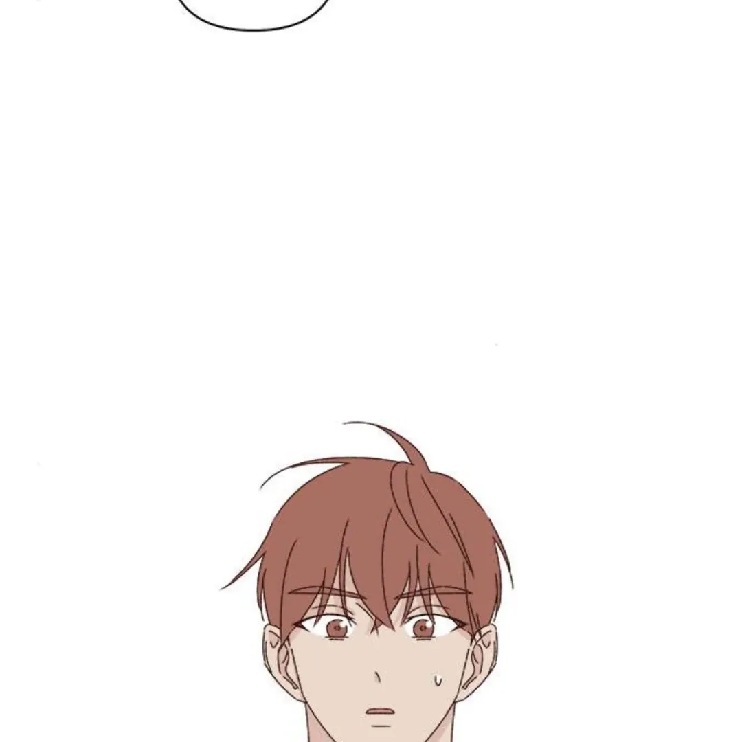 A Love Affair That Crosses the Boundaries of Love Chapter 19 page 42 - 