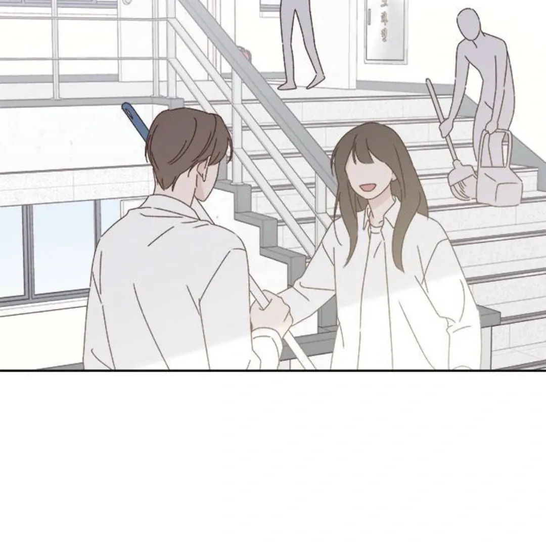 A Love Affair That Crosses the Boundaries of Love Chapter 19 page 55 - 