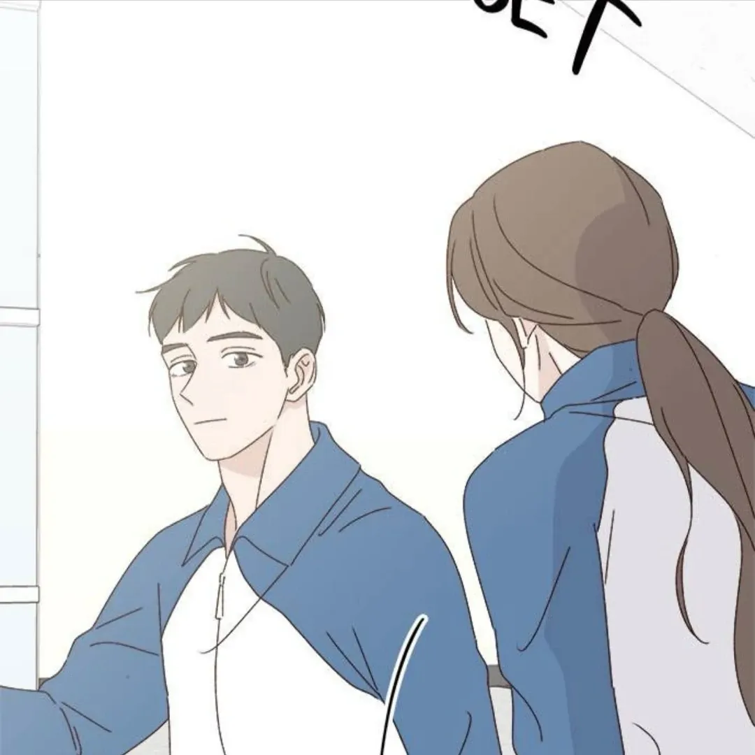 A Love Affair That Crosses the Boundaries of Love Chapter 19 page 59 - 