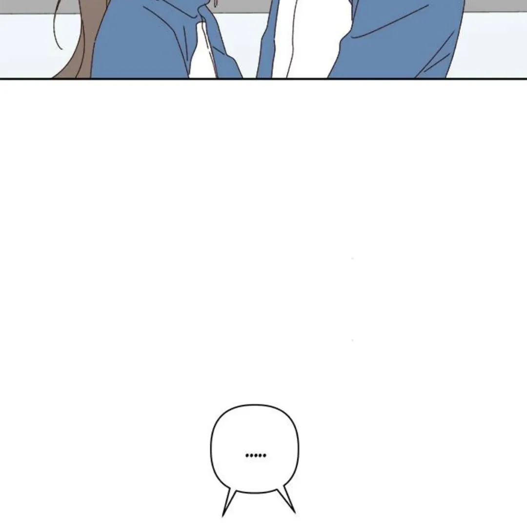 A Love Affair That Crosses the Boundaries of Love Chapter 19 page 78 - 