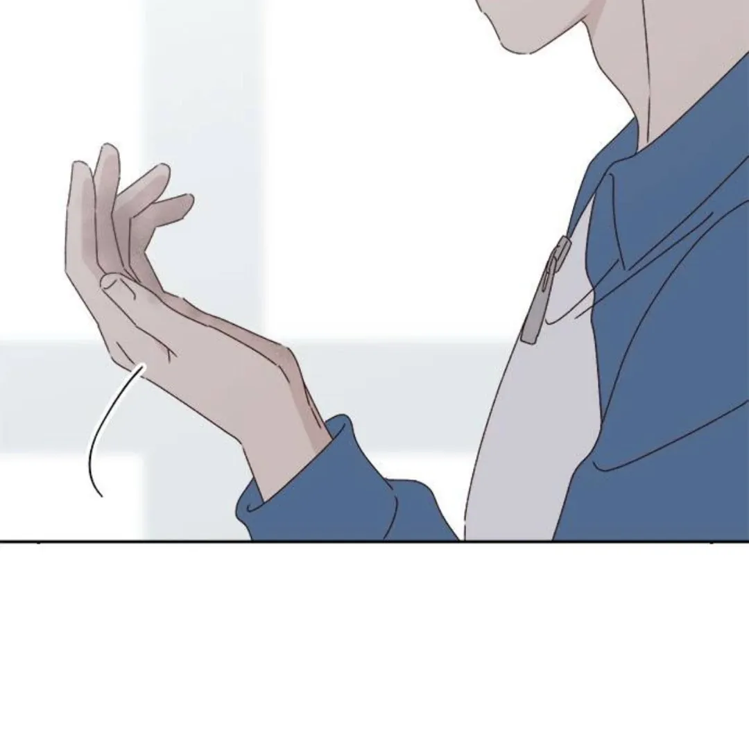 A Love Affair That Crosses the Boundaries of Love Chapter 19 page 88 - 