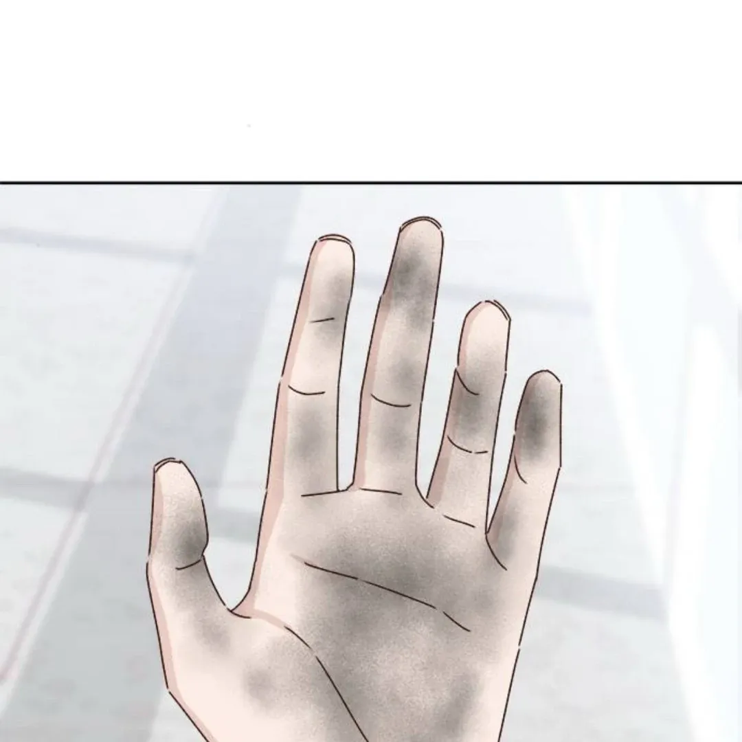 A Love Affair That Crosses the Boundaries of Love Chapter 19 page 89 - 