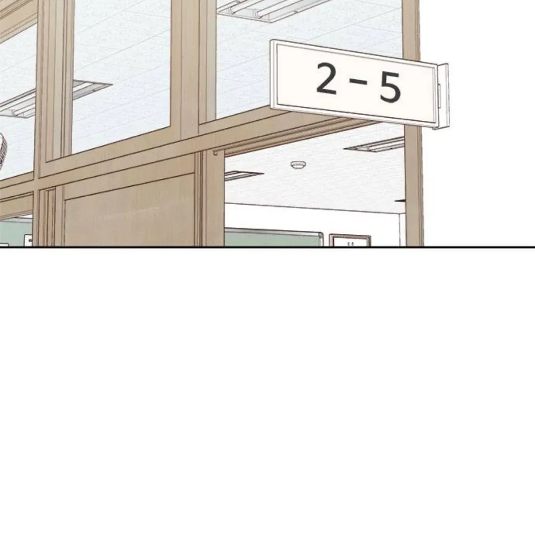 A Love Affair That Crosses the Boundaries of Love Chapter 19 page 99 - 