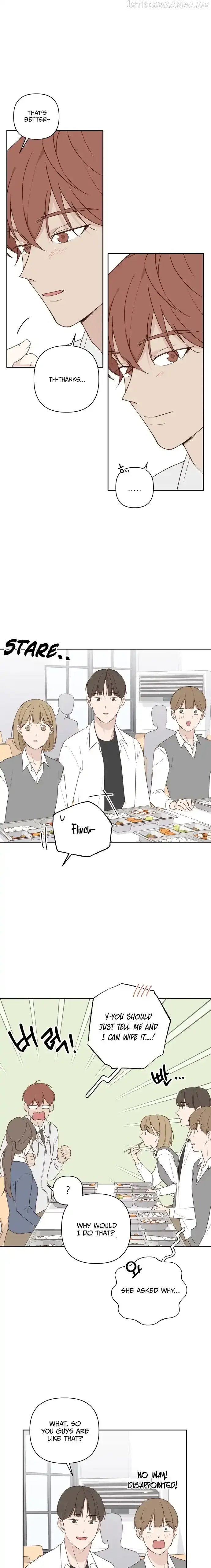 A Love Affair That Crosses the Boundaries of Love Chapter 2 page 11 - 