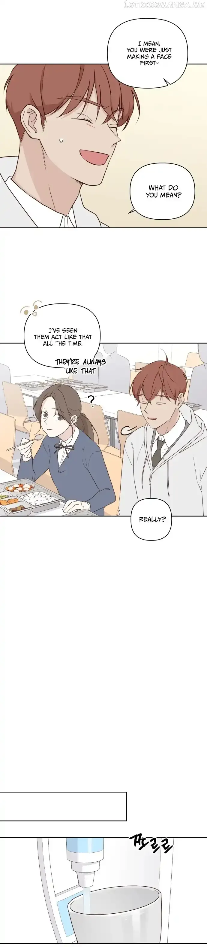 A Love Affair That Crosses the Boundaries of Love Chapter 2 page 13 - 