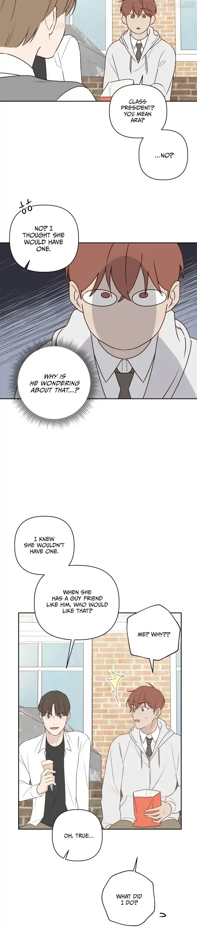 A Love Affair That Crosses the Boundaries of Love Chapter 2 page 19 - 