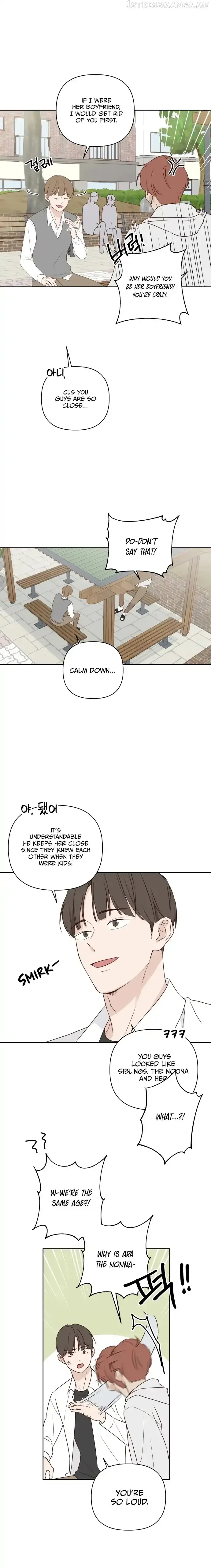 A Love Affair That Crosses the Boundaries of Love Chapter 2 page 20 - 