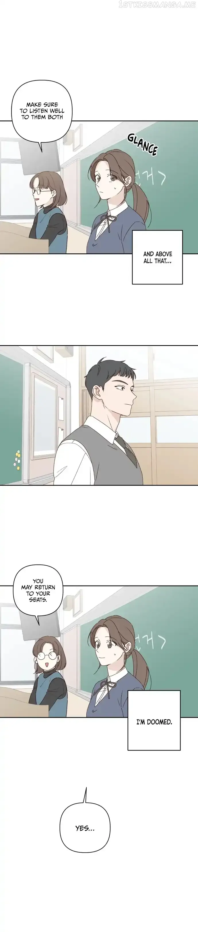 A Love Affair That Crosses the Boundaries of Love Chapter 2 page 3 - 