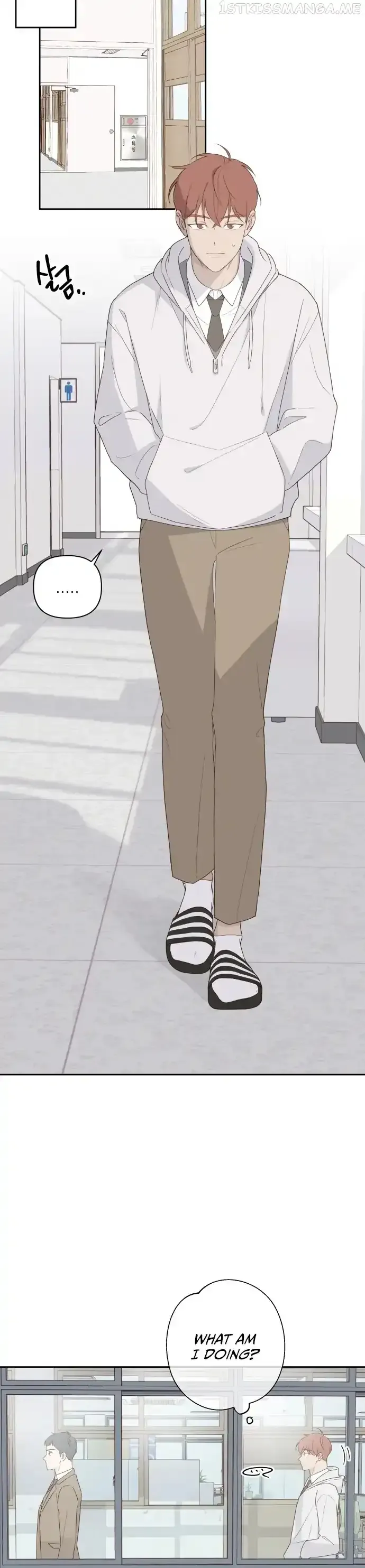 A Love Affair That Crosses the Boundaries of Love Chapter 2 page 24 - 