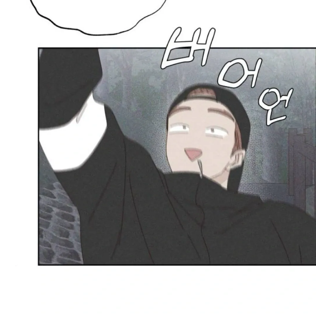 A Love Affair That Crosses the Boundaries of Love Chapter 20 page 109 - 