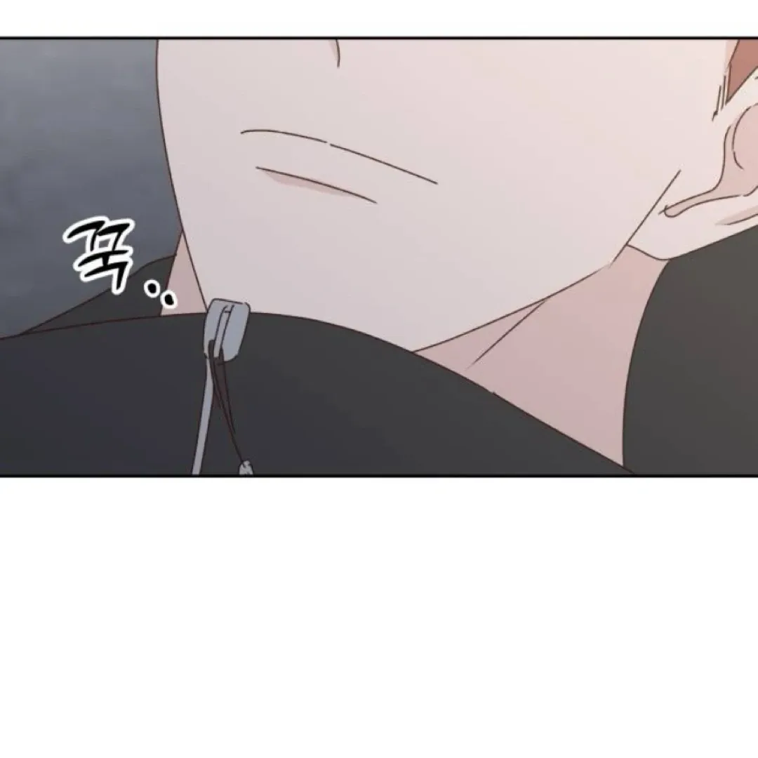 A Love Affair That Crosses the Boundaries of Love Chapter 20 page 129 - 