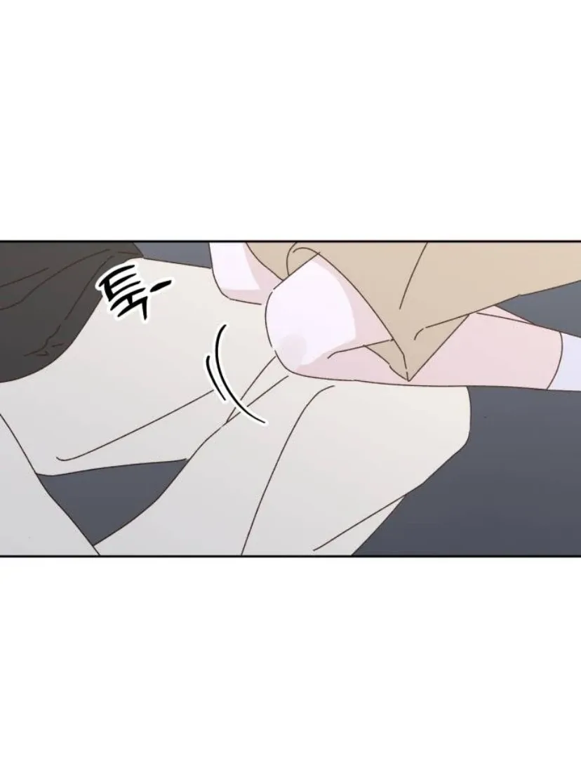 A Love Affair That Crosses the Boundaries of Love Chapter 20 page 136 - 