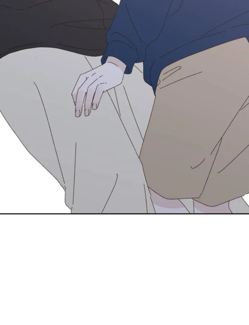 A Love Affair That Crosses the Boundaries of Love Chapter 20 page 143 - 
