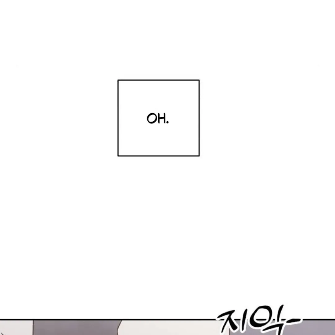 A Love Affair That Crosses the Boundaries of Love Chapter 20 page 16 - 