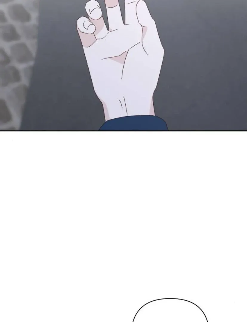 A Love Affair That Crosses the Boundaries of Love Chapter 20 page 159 - 