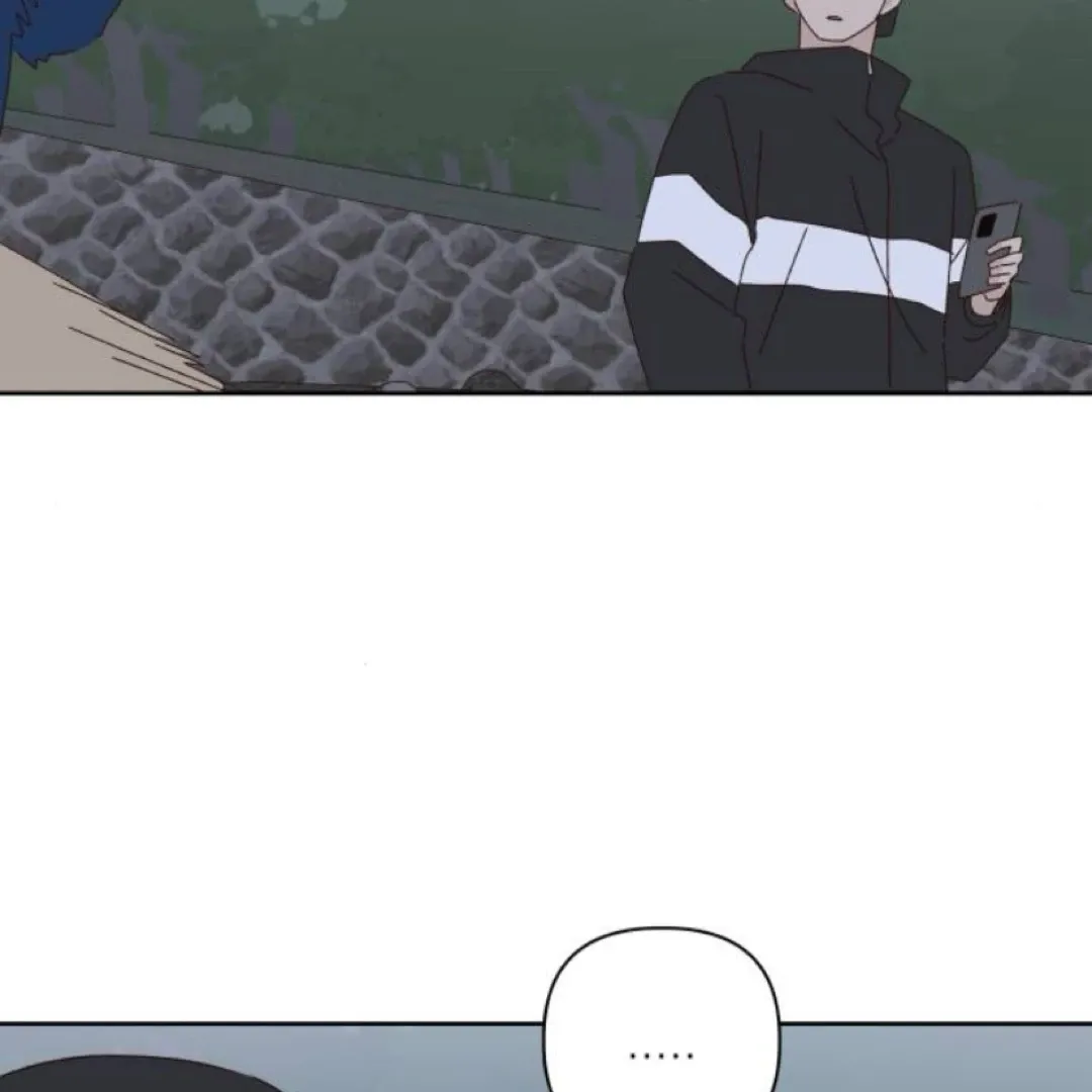 A Love Affair That Crosses the Boundaries of Love Chapter 20 page 32 - 