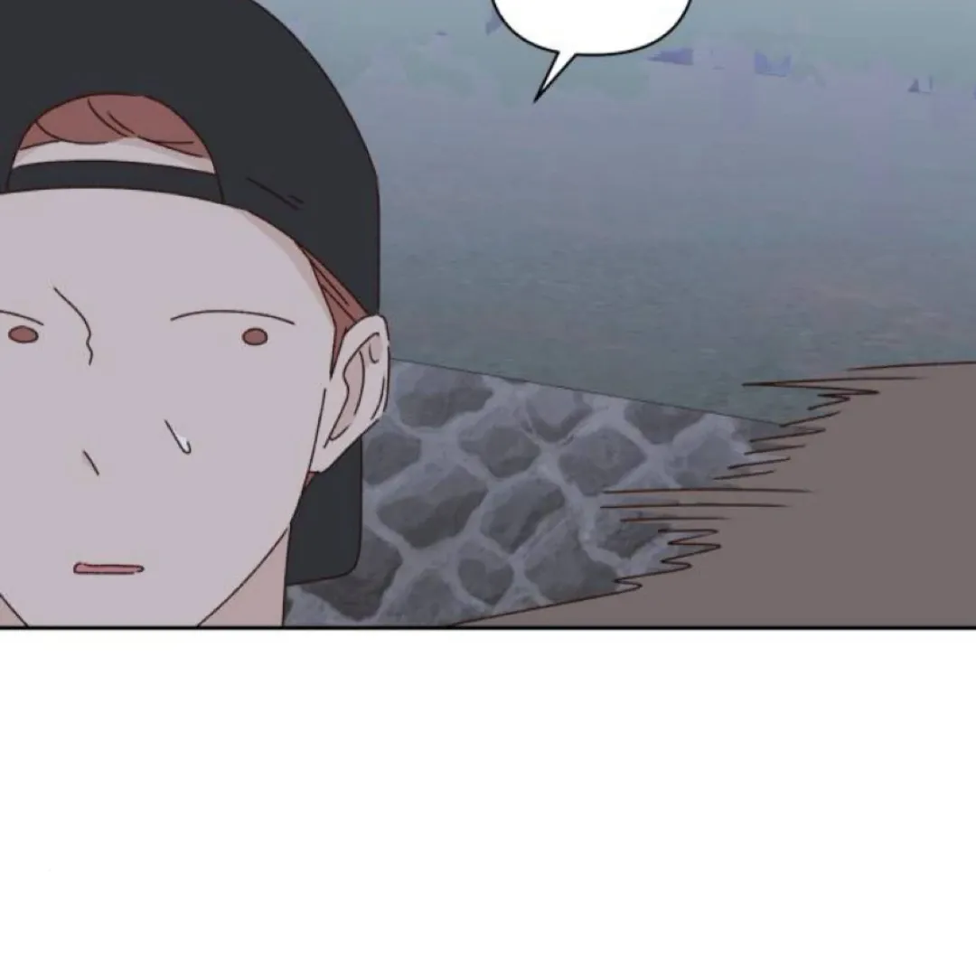 A Love Affair That Crosses the Boundaries of Love Chapter 20 page 33 - 