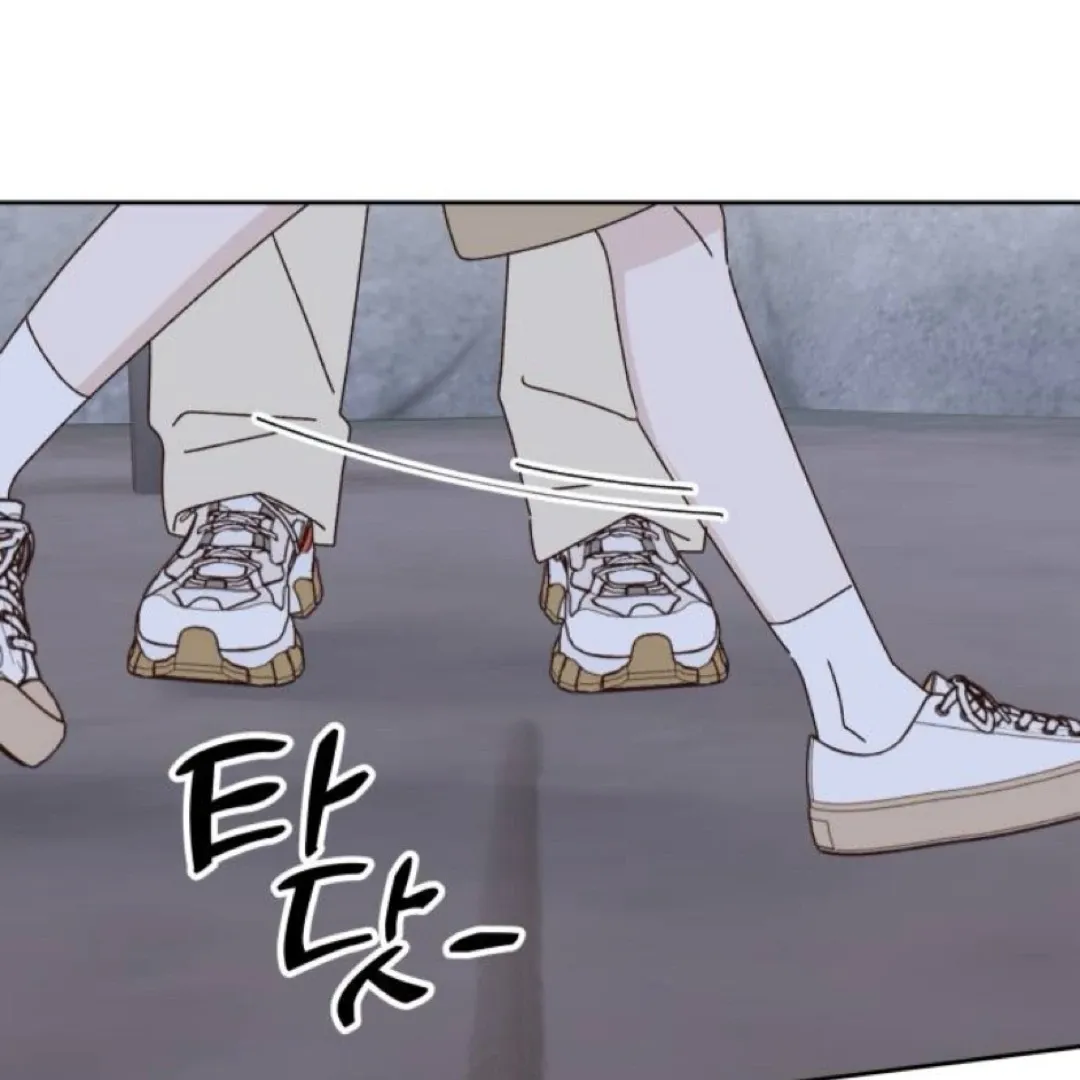 A Love Affair That Crosses the Boundaries of Love Chapter 20 page 34 - 