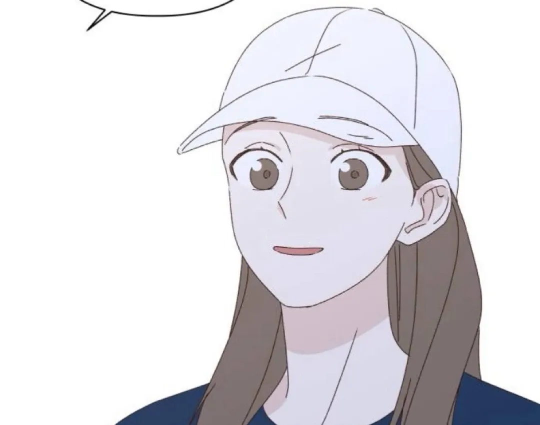 A Love Affair That Crosses the Boundaries of Love Chapter 20 page 47 - 