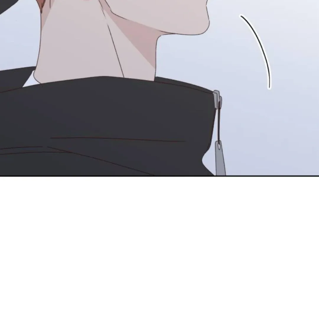 A Love Affair That Crosses the Boundaries of Love Chapter 20 page 55 - 