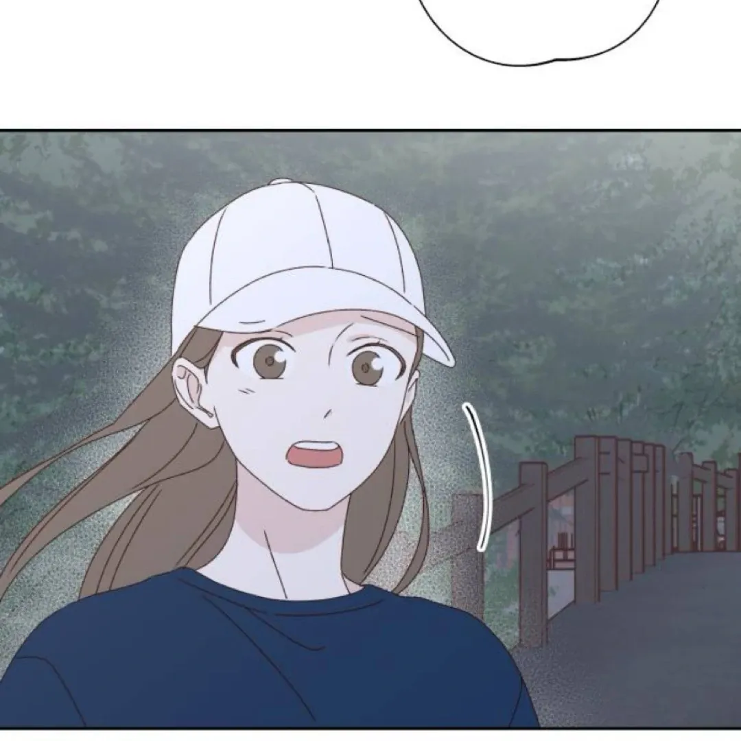 A Love Affair That Crosses the Boundaries of Love Chapter 20 page 78 - 