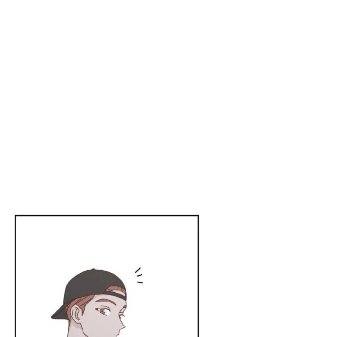 A Love Affair That Crosses the Boundaries of Love Chapter 20 page 79 - 