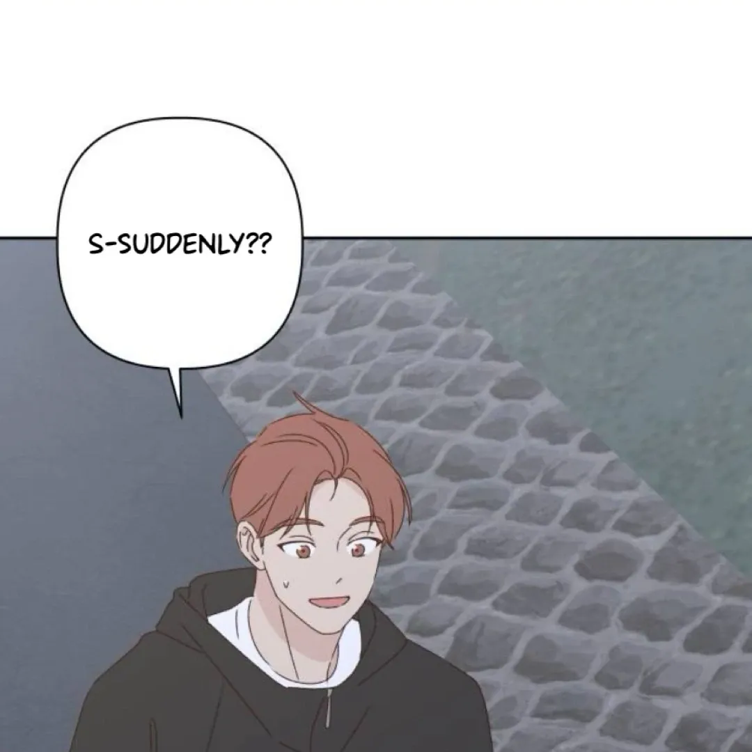 A Love Affair That Crosses the Boundaries of Love Chapter 21 page 2 - 